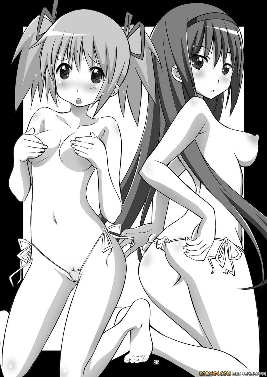 아케○호무라암컷노예조교_by 망가 이미지 #24