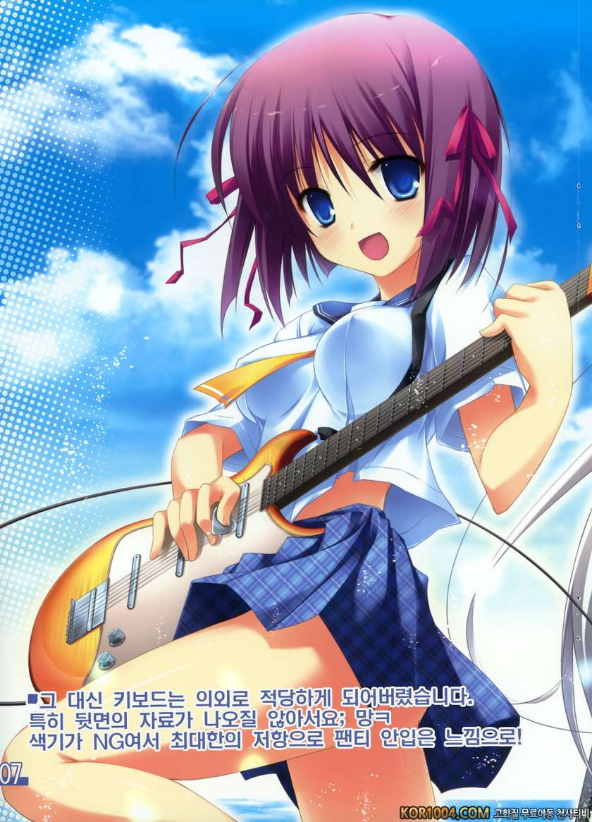 Felicitar4_by 망가 이미지 #6