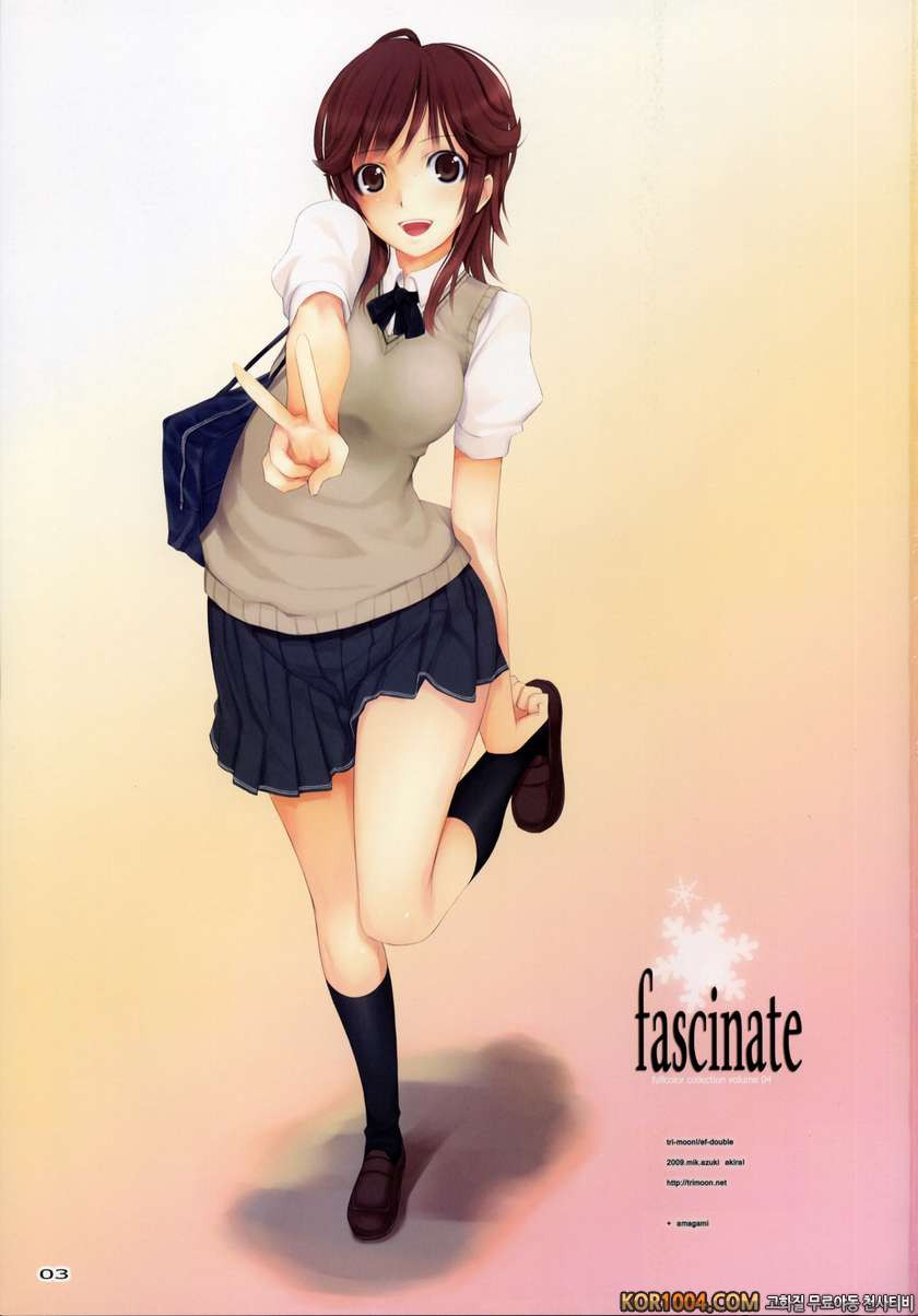 Fascinate_by 망가 이미지 #2