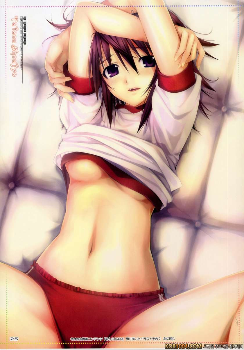 Fascinate_by 망가 이미지 #24