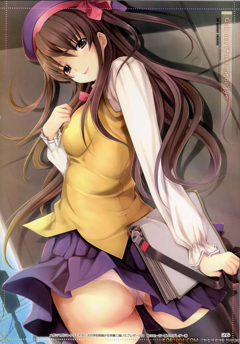 Fascinate_by 망가 이미지 #25