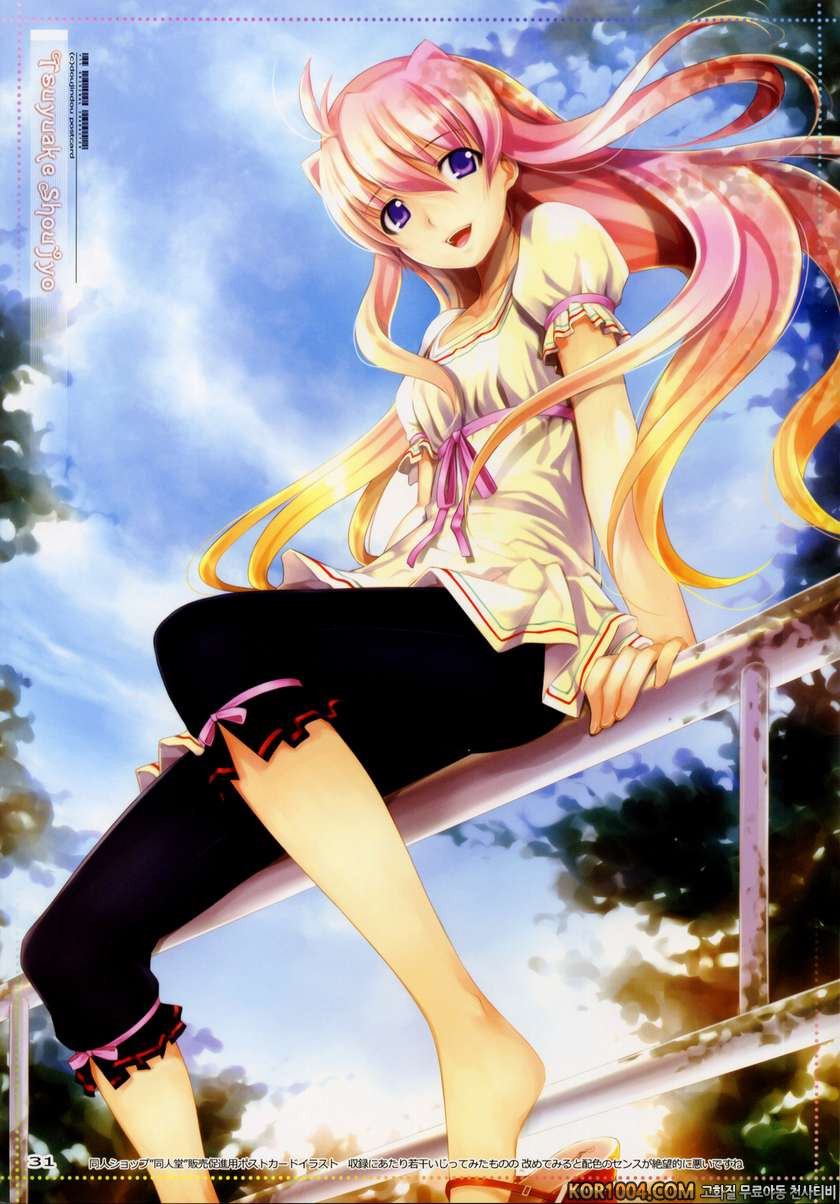 Fascinate_by 망가 이미지 #30