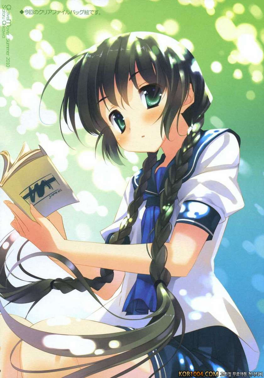 azmion_by 망가 이미지 #11