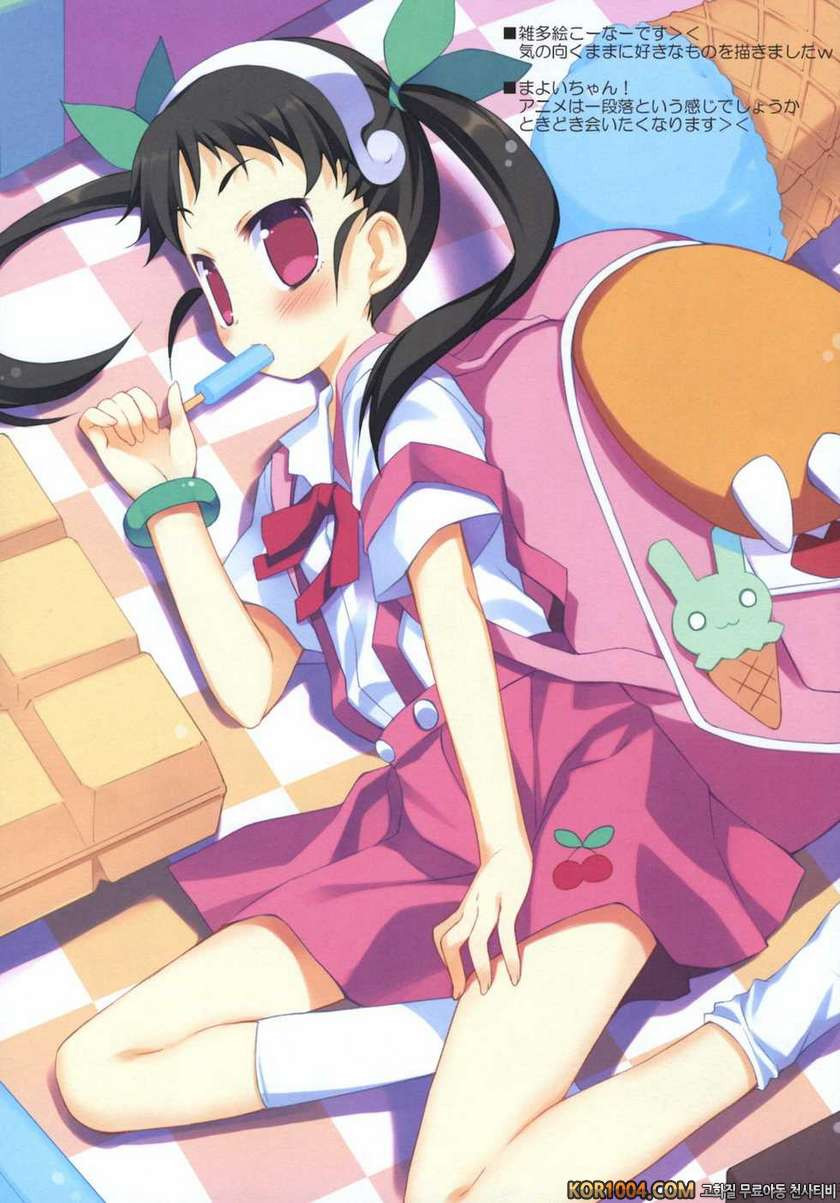 azmion_by 망가 이미지 #22