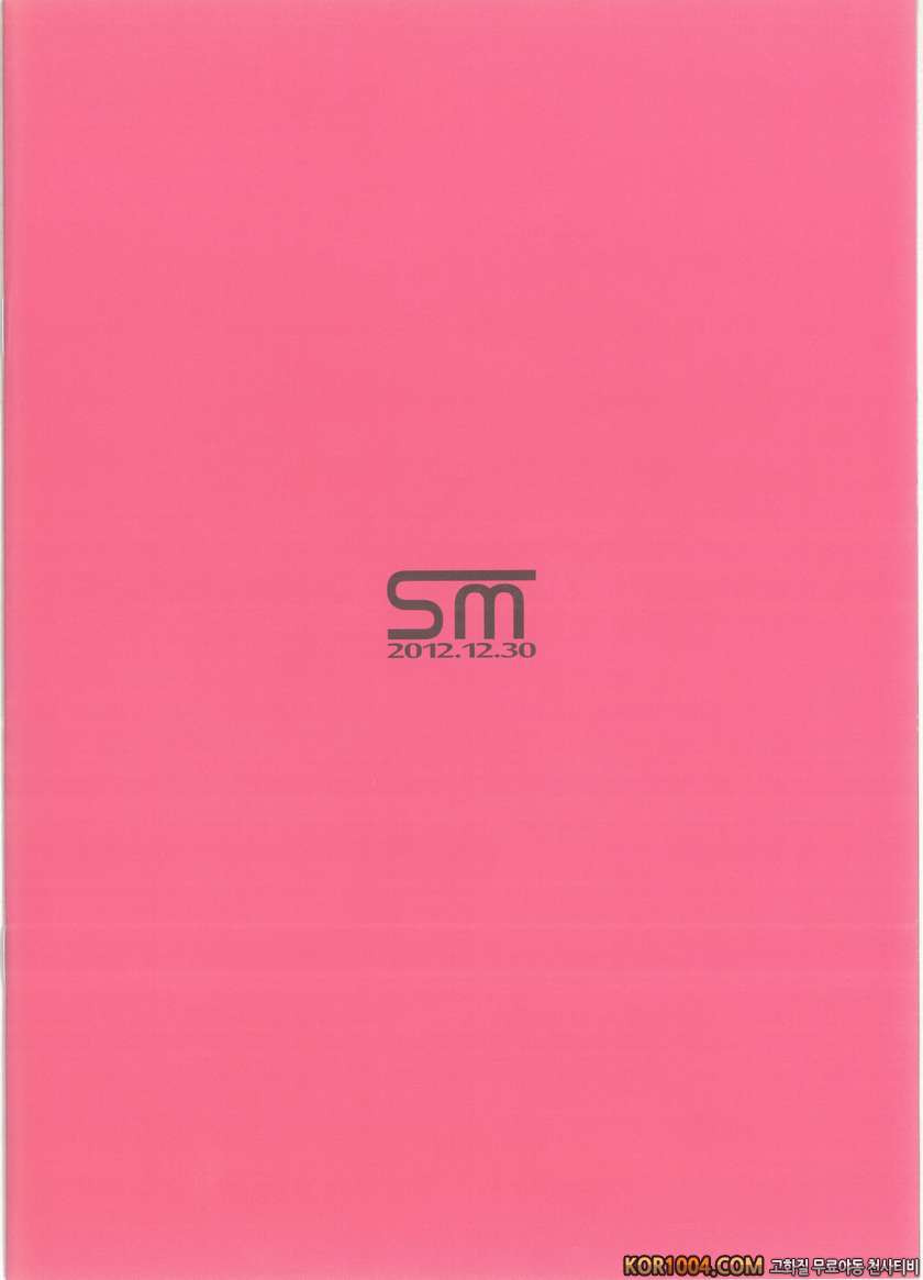 (C83) [satomachine. (佐藤36)] MQUUUN!_by 망가 이미지 #11