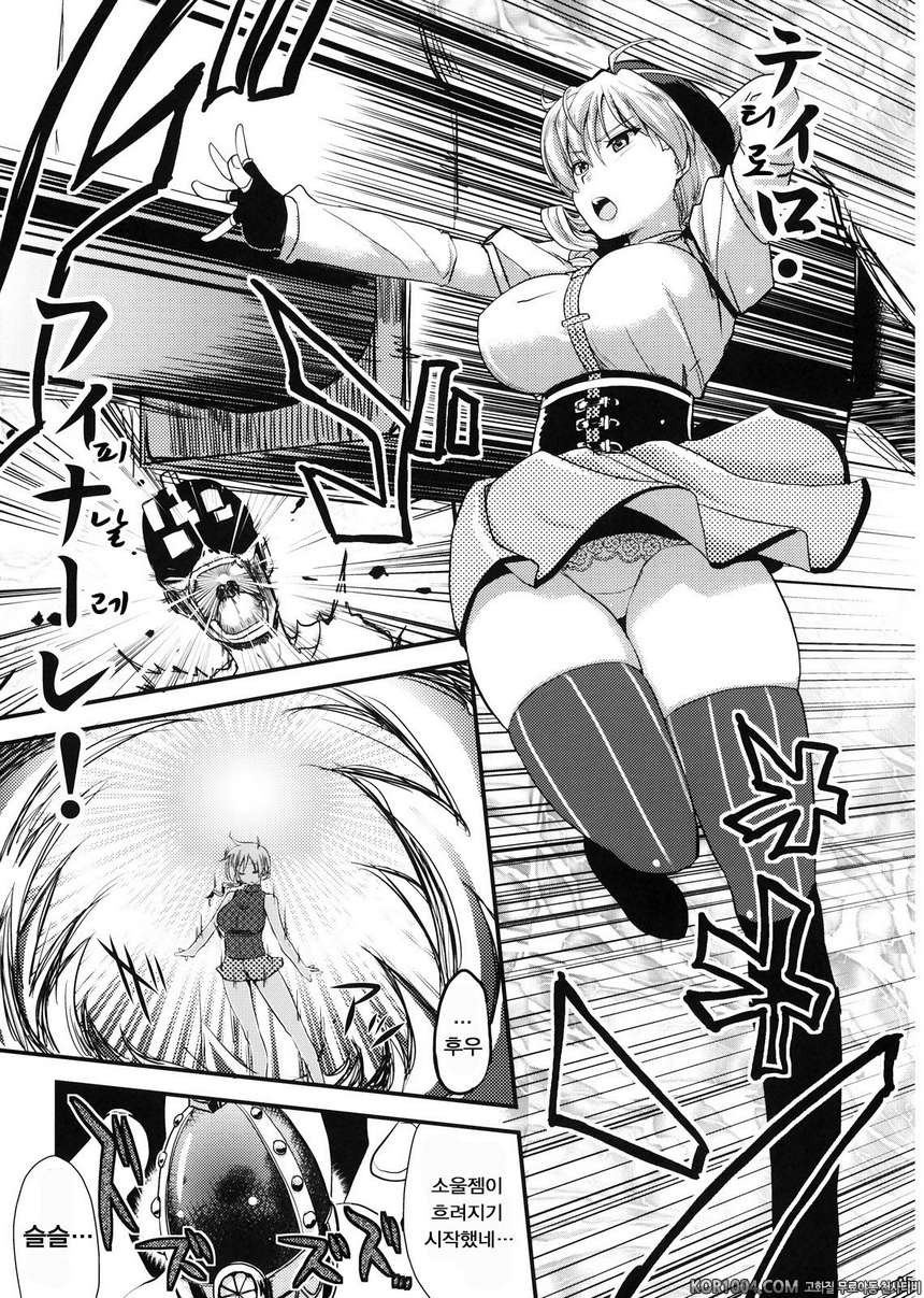 토모에 마미(30)의 성감대도 소울젬 (마법소녀 마도카☆마기카)_by 망가 이미지 #5