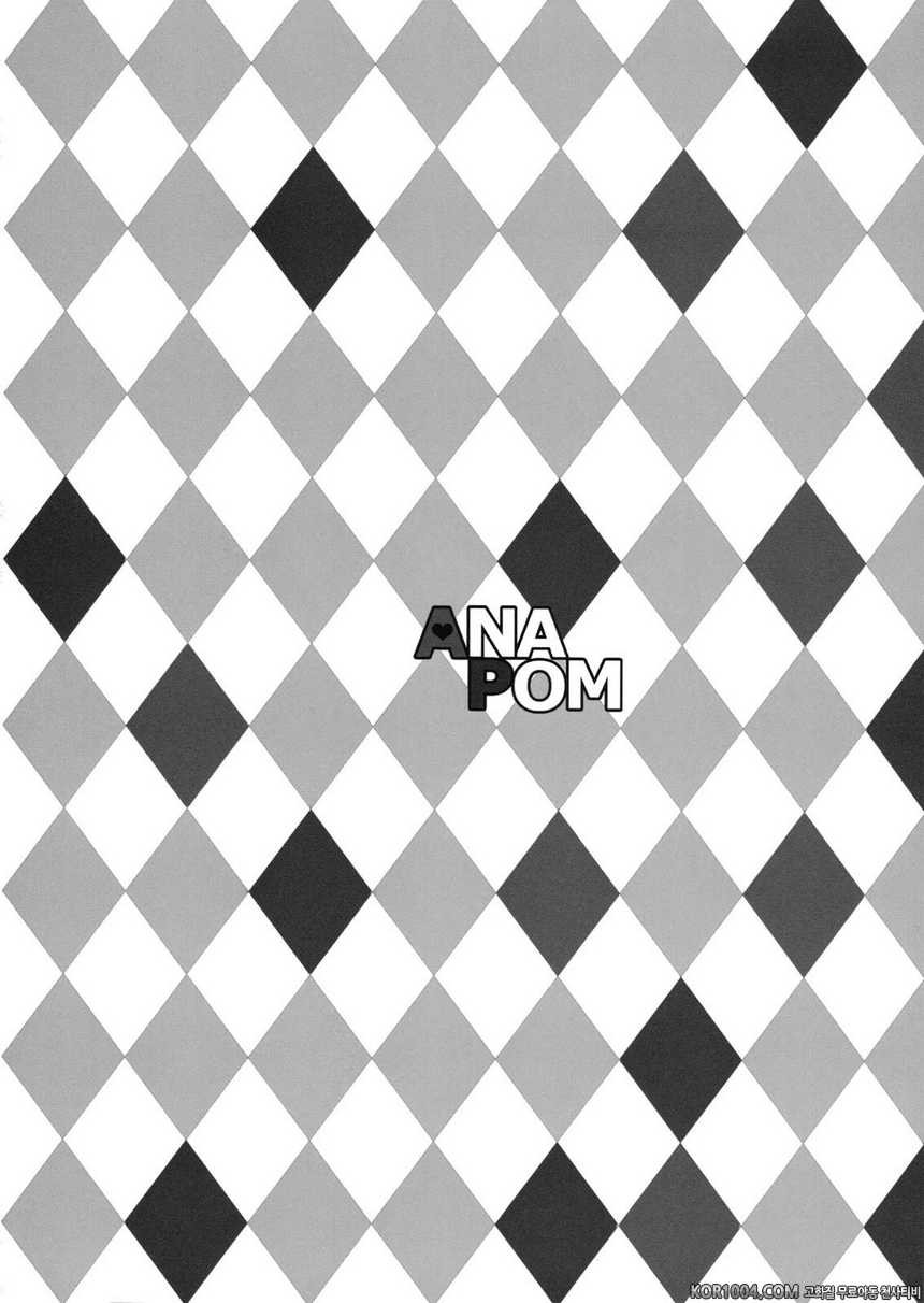 [ANAPOM] 쿄코 쨩과 우물우물 해버리는 책 (마법소녀 마도카 마기카)_by 망가 이미지 #3