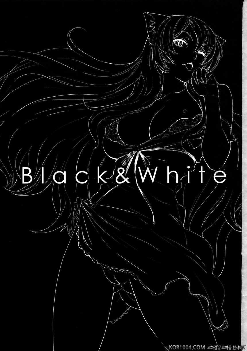 [マンガス-パ- (猫井ミィ)] Black＆White (바케모노가타리 동인지)_by 망가 이미지 #2