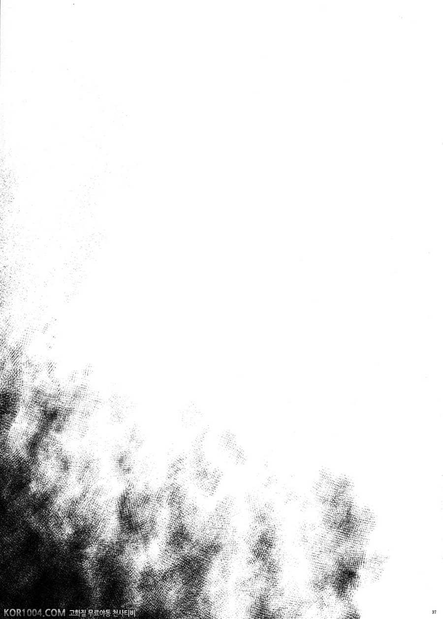 (COMIC1☆8) [Cyclone (Izumi, Reizei)] T-18T☆ANA_by 망가 이미지 #35