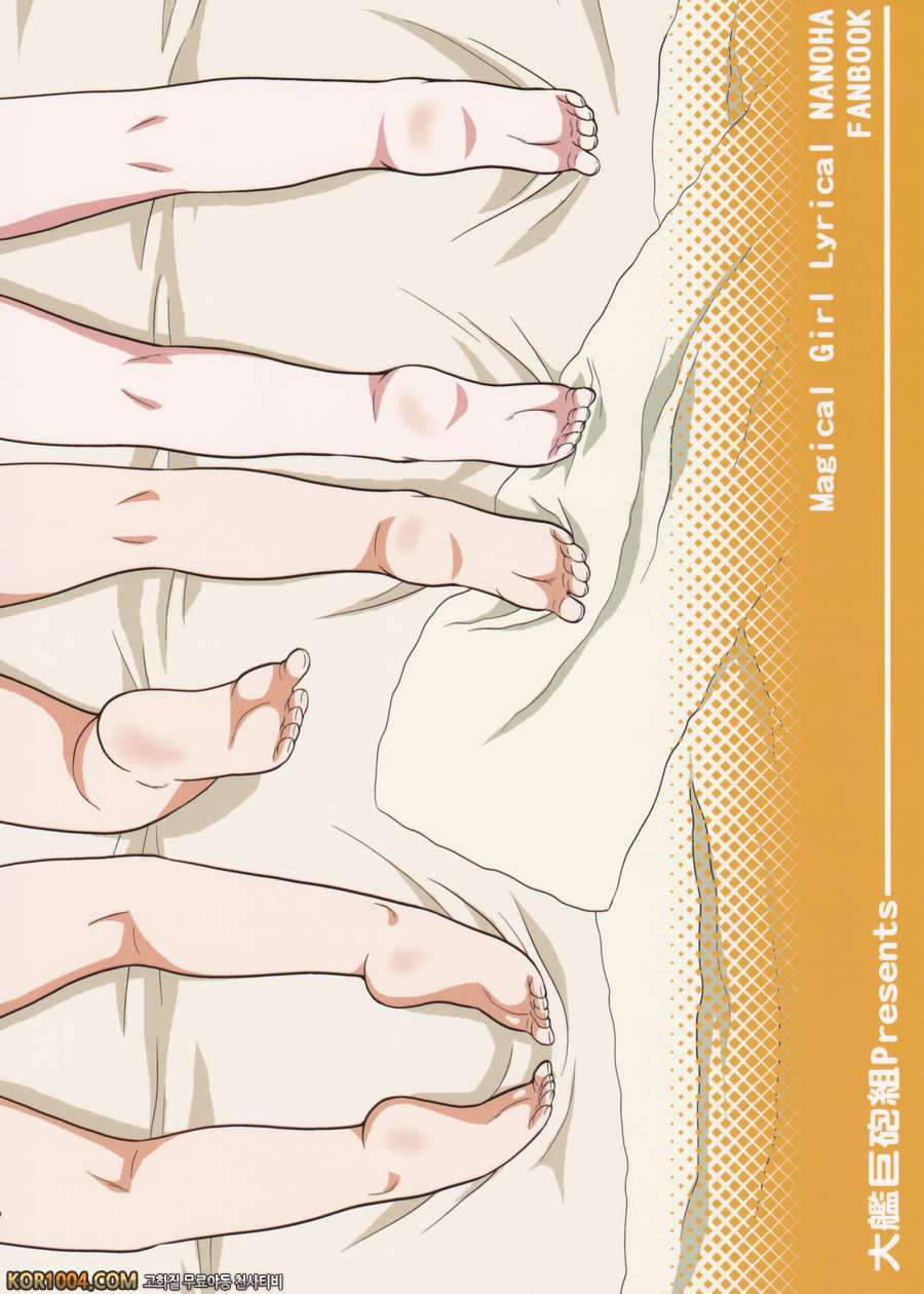 (C84) [Daikan Kyohougumi (Azusa Norihee)] Hayate-chan no Katei de Deki…_by 망가 이미지 #29