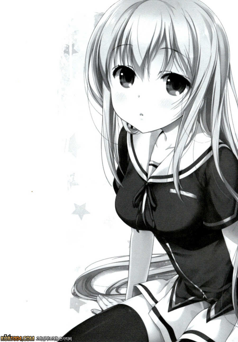 [生クリ_ムびより] 내 여자친구가 너무 OO해!_by 망가 이미지 #4