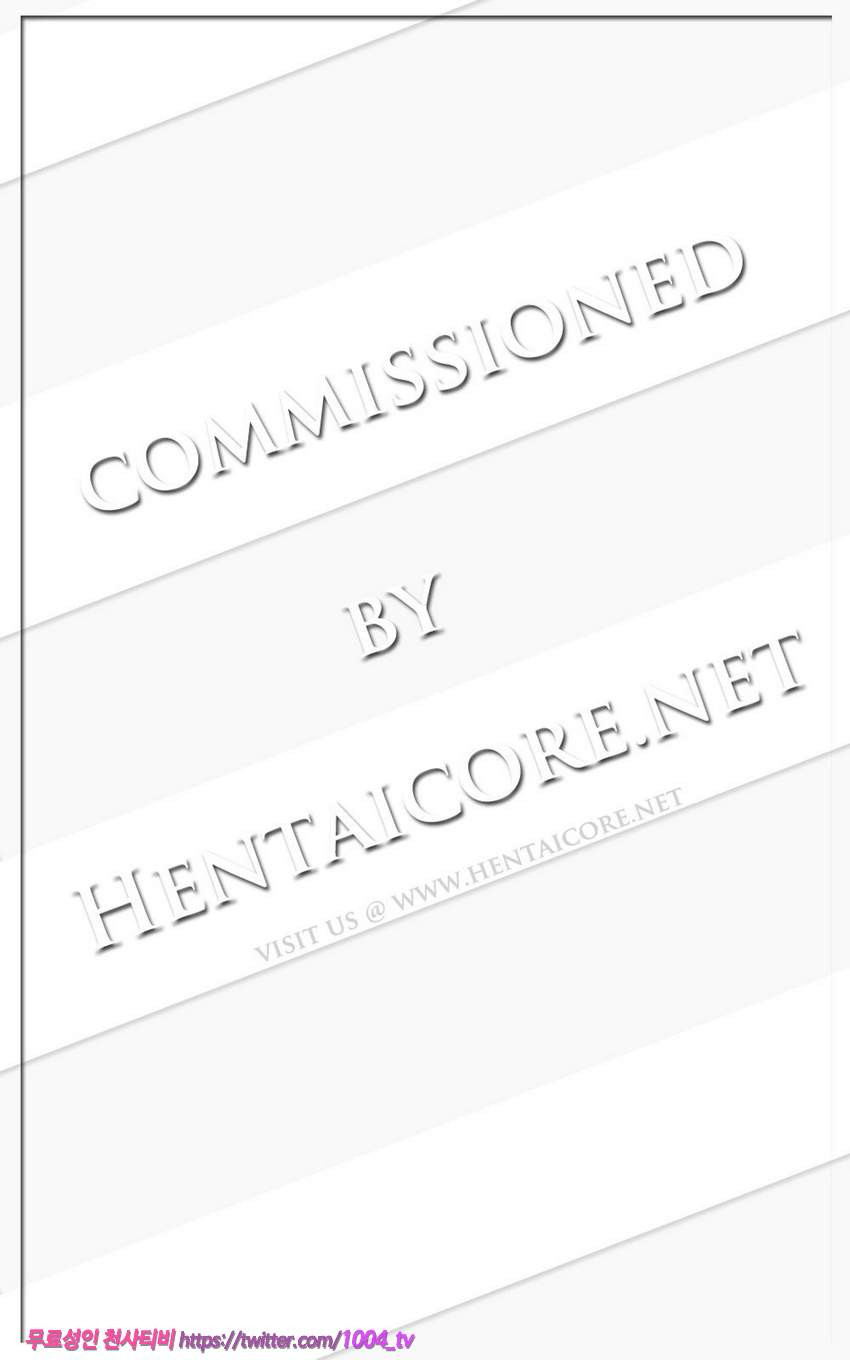 Loveless Labyrinth#7(完) lllusion Girls_by 망가 이미지 #28