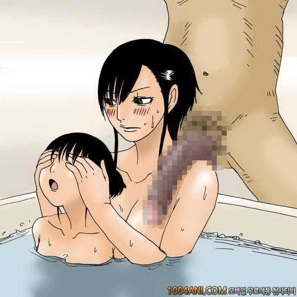 할아버지는 들어가면 안되요(CG)#1_by 망가 이미지 #4