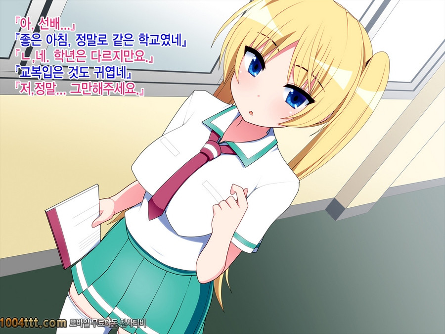 금발 드원테일 메이드#3_by 망가 이미지 #9