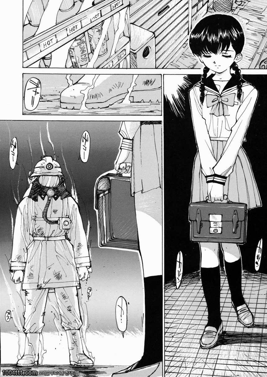 여고생 매니아#1 少女地獄_by 망가 이미지 #4