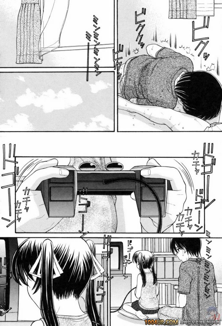 오빠정액#10- 아야카-서투른 여왕님-(후편)_by 망가 이미지 #16