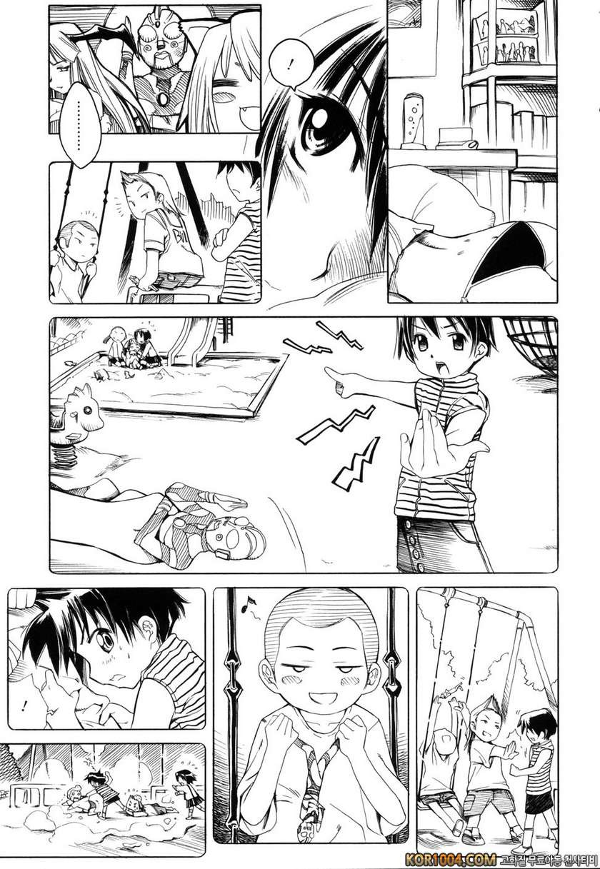 스윙 아웃 시스터즈#6_by 망가 이미지 #7