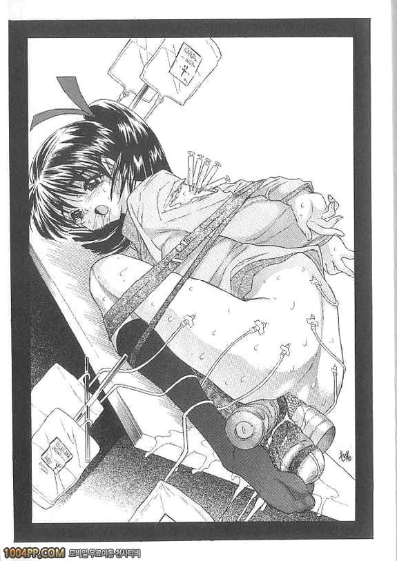 여자아이의 즙#8(完)_by 망가 이미지 #21