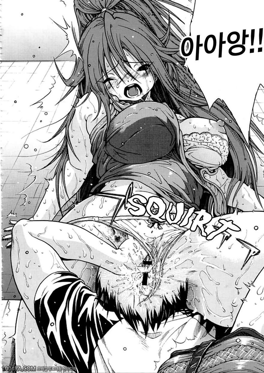 하루이치고Vol.3_by 망가 이미지 #13