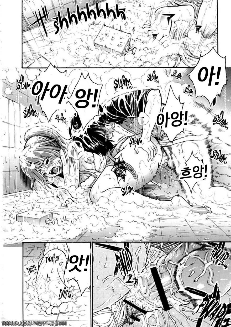 하루이치고Vol.3_by 망가 이미지 #19