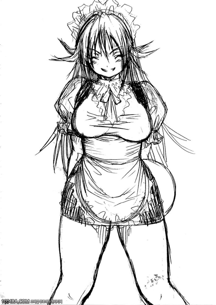 하루이치고Vol.3_by 망가 이미지 #26