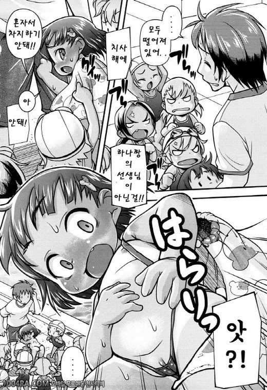 모모판#3_by 망가 이미지 #4