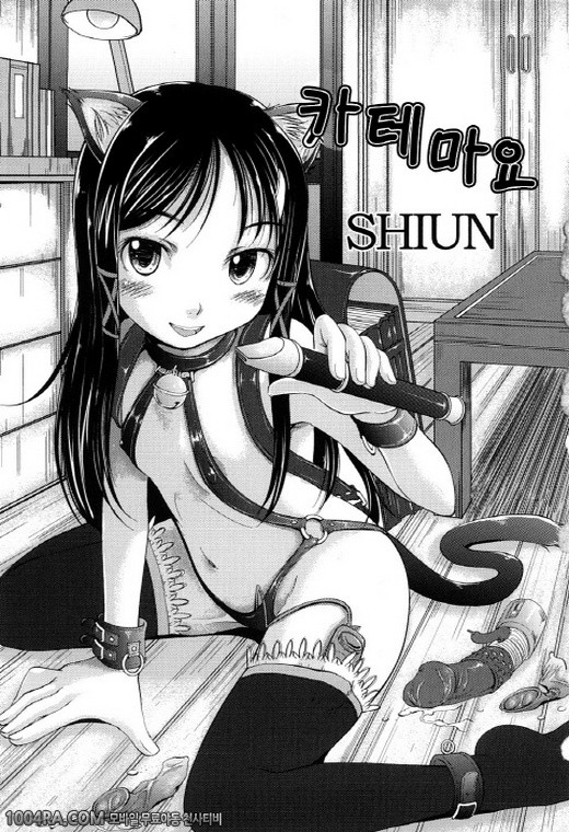 모모판#6_by 망가 이미지 #1