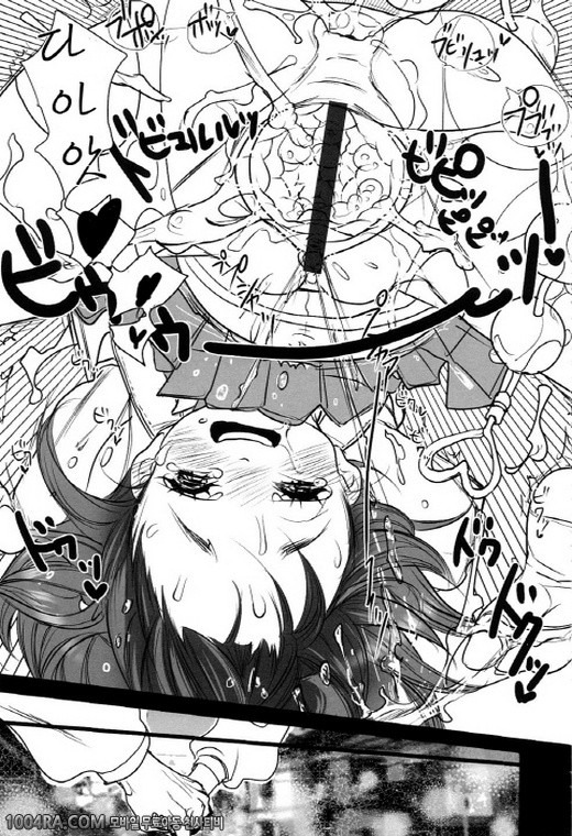 모모판#9_by 망가 이미지 #11