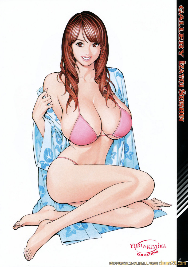 모녀상간#01 - 풀코스(올컬러)_by 망가 이미지 #9