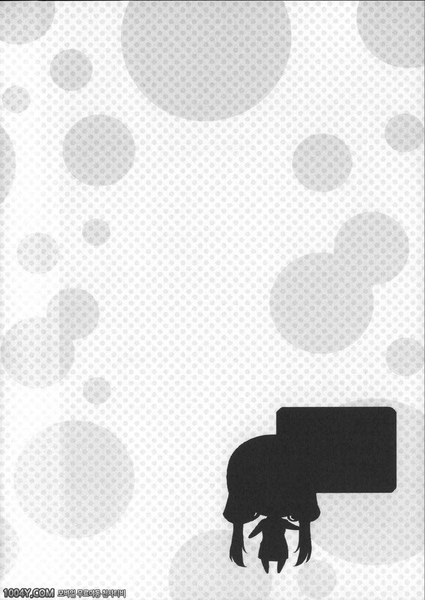 언제 섹스하는 거야, 지금하자! 6화 선생님은 진정한 천사라니까_by 망가 이미지 #22