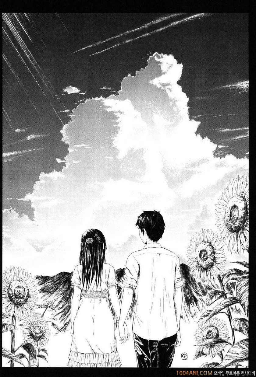 if 시간의 저편#3 if 강아지이야기_by 망가 이미지 #1