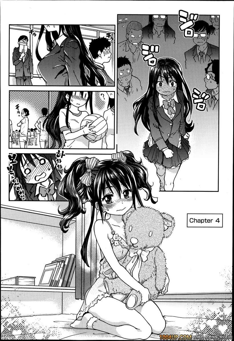 아이돌 부활동 제2화_by 망가 이미지 #12