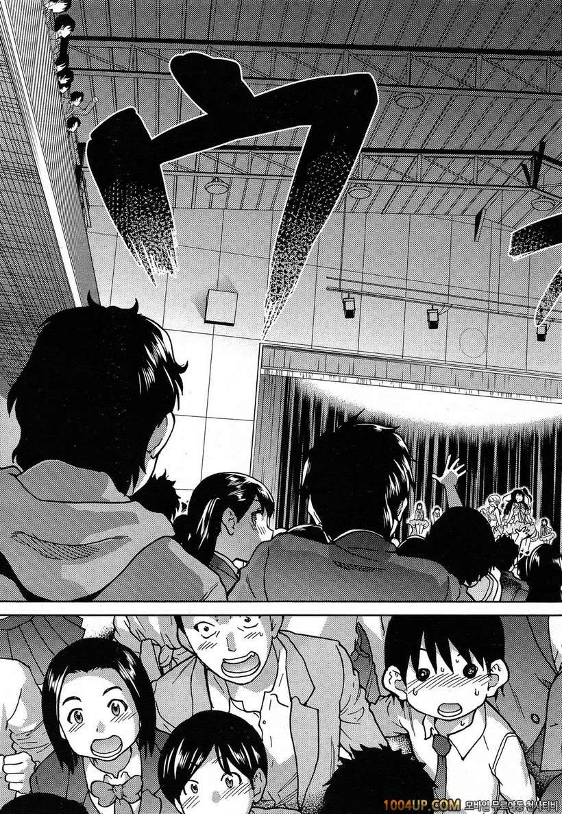 아이돌 부활동 제5화_by 망가 이미지 #17