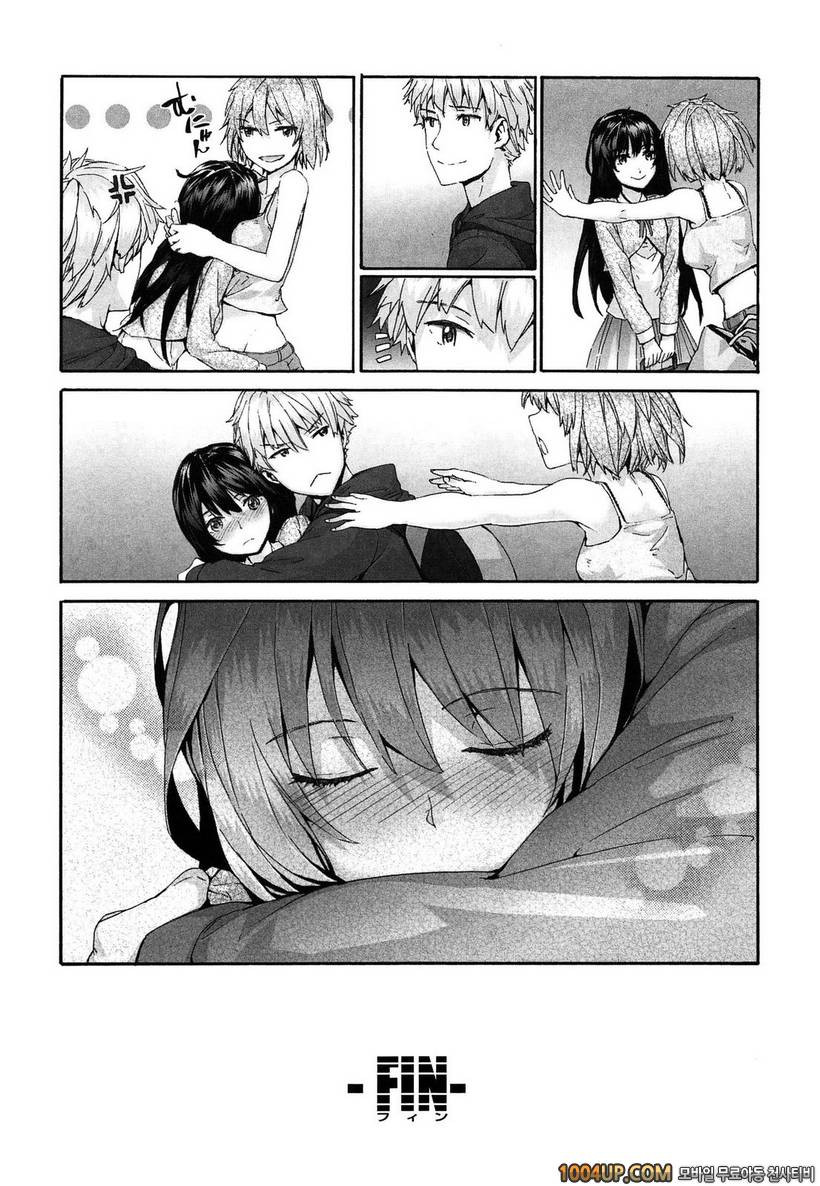 센텐스 걸#11(完)- sentence girl after story_by 망가 이미지 #7