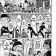 https://dogjoa87.net/data/file/manga/thumb-15247141408656_80x80.jpg