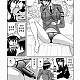https://dogjoa87.net/data/file/manga/thumb-15489156152629_80x80.jpg