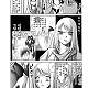 https://dogjoa87.net/data/file/manga/thumb-1552328450012_80x80.jpg