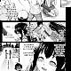 https://dogjoa87.net/data/file/manga/thumb-156163800346_80x80.jpg