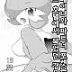 https://dogjoa87.net/data/file/manga/thumb-15864240078167_80x80.jpg