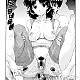https://dogjoa87.net/data/file/manga/thumb-16034232033538_80x80.jpg
