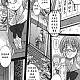https://dogjoa87.net/data/file/manga/thumb-16044924031372_80x80.jpg