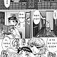 https://dogjoa87.net/data/file/manga/thumb-16045788032764_80x80.jpg