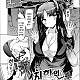 https://dogjoa87.net/data/file/manga/thumb-16062096028767_80x80.jpg