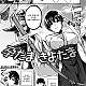 https://dogjoa87.net/data/file/manga/thumb-16084128036337_80x80.jpg