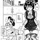 https://dogjoa87.net/data/file/manga/thumb-16149792032274_80x80.jpg