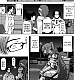 https://dogjoa87.net/data/file/manga/thumb-16159296030265_80x80.jpg