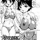 https://dogjoa87.net/data/file/manga/thumb-16159620028942_80x80.jpg