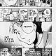 https://dogjoa87.net/data/file/manga/thumb-16199364040086_80x80.jpg