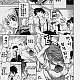 https://dogjoa87.net/data/file/manga/thumb-1619958004001_80x80.jpg
