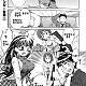 https://dogjoa87.net/data/file/manga/thumb-1620001203061_80x80.jpg